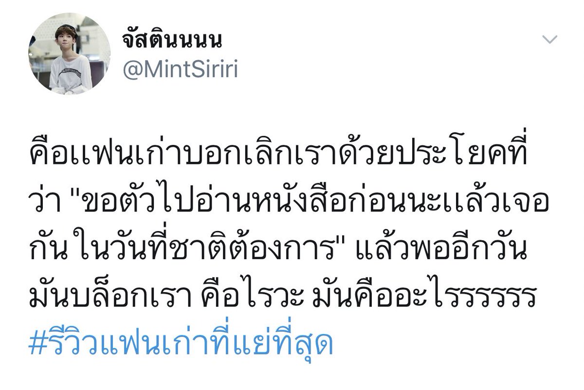 เจ้าก้อนแจฮยอน tweet media