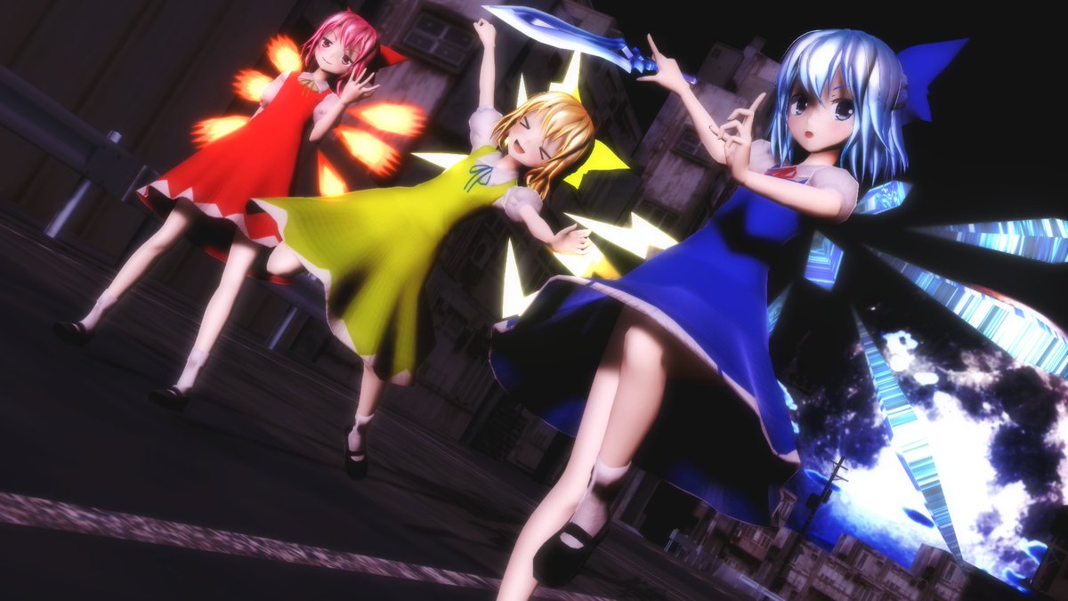 アンドロメーダ ゆきはね式 三色チルノ ﾟ ﾟ 右から元祖チルノ パチチルノ 雷 アチチルノ 火