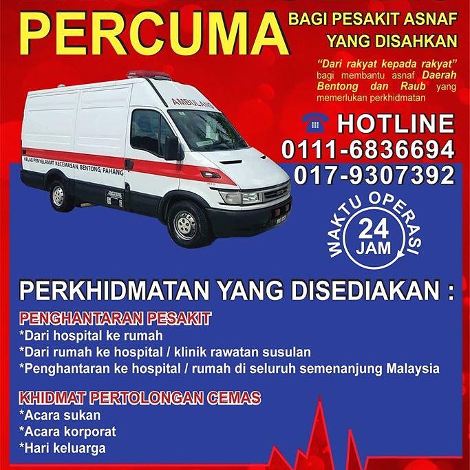 ERCBentong's tweet photo. ERC melaksana program khidmat kemanusiaan melibatkan ambulans secara percuma kepada golongan asnaf di Bentong dan Raub, Pahang @JKMHQ @DrDzul @drwanazizah https://t.co/zqSoXoZHEN