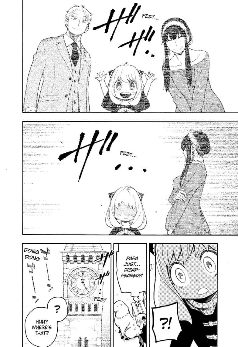 TheSuperiorSid's tweet image. Bro? #SpyxFam