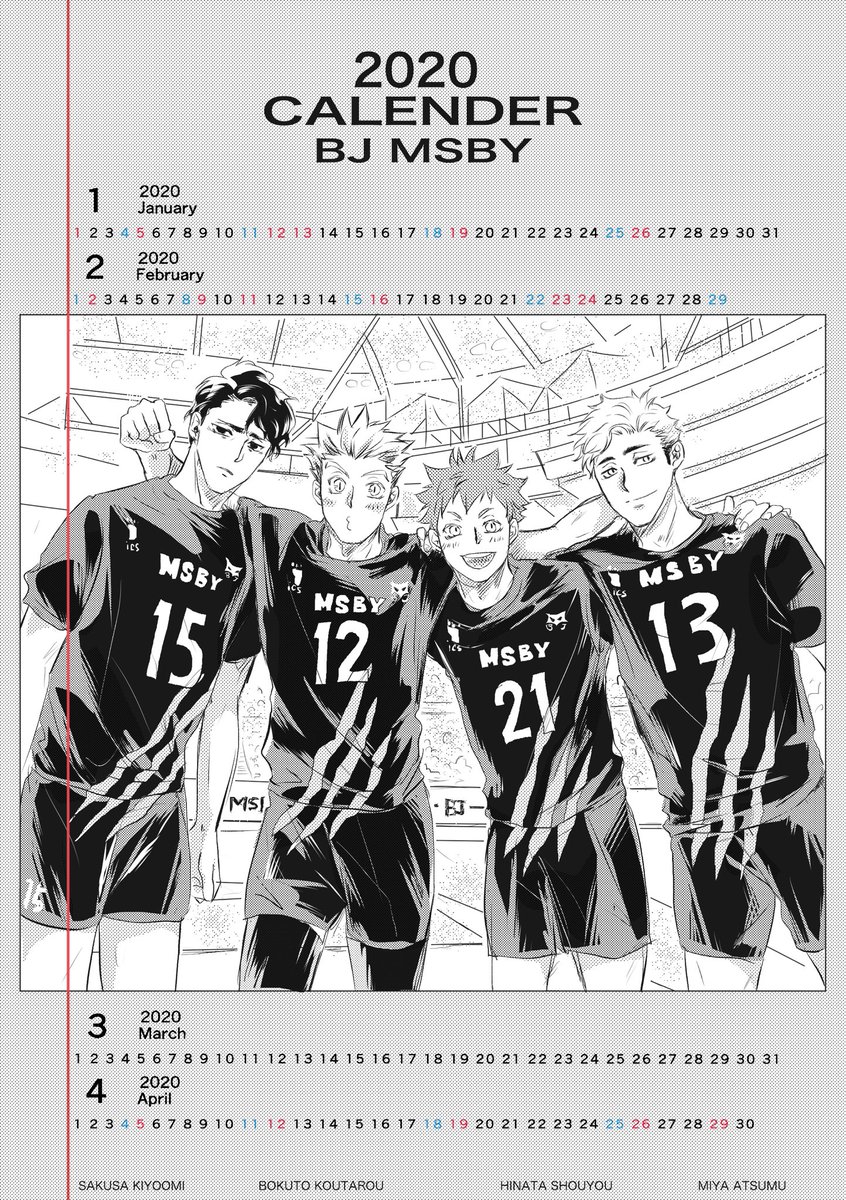 BJ CALENDAR
撮影:akaashi
(๑́•∀•๑̀)ฅなんちゃってぇ〜 
