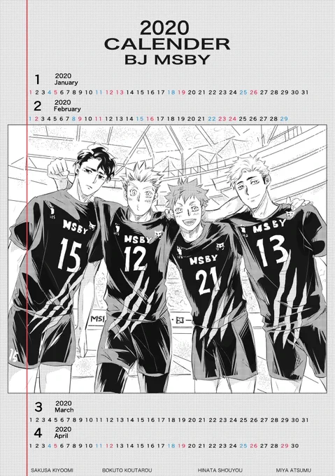 BJ CALENDAR
撮影:akaashi
(๑́•∀•๑̀)ฅなんちゃってぇ〜 