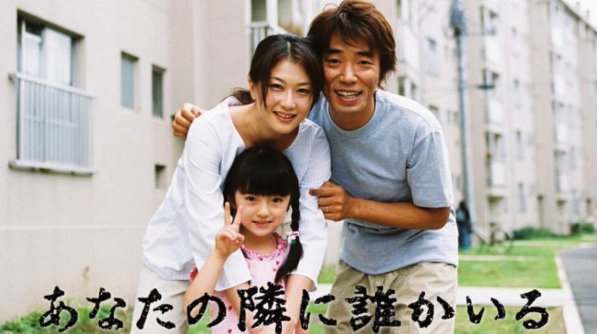 Picrewの「あの子がこっちを見ている」でつくったよ! 