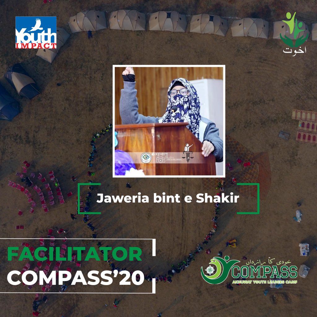 YouthImpact_'s tweet photo. Introducing our sixth facilitator for Compass'20-Jawaria binte Shakir            
                                                                            For more queries-
Email:aylc2020@gmail.com

#Compass20
#خودی_کا_رازداں
#YouthImpact 
#Akhuwat https://t.co/WiBoGqXf5X