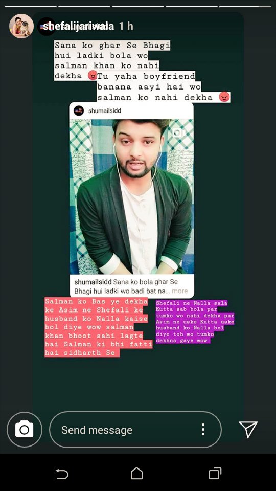 realfariaa's tweet image. What happened to Zeherwali?
Check her insta story guyz!
Kahi iski phone hack toh nhi ho gya!!!

#ScriptedBigBoss13 
#BiasedBBTargetsAsim