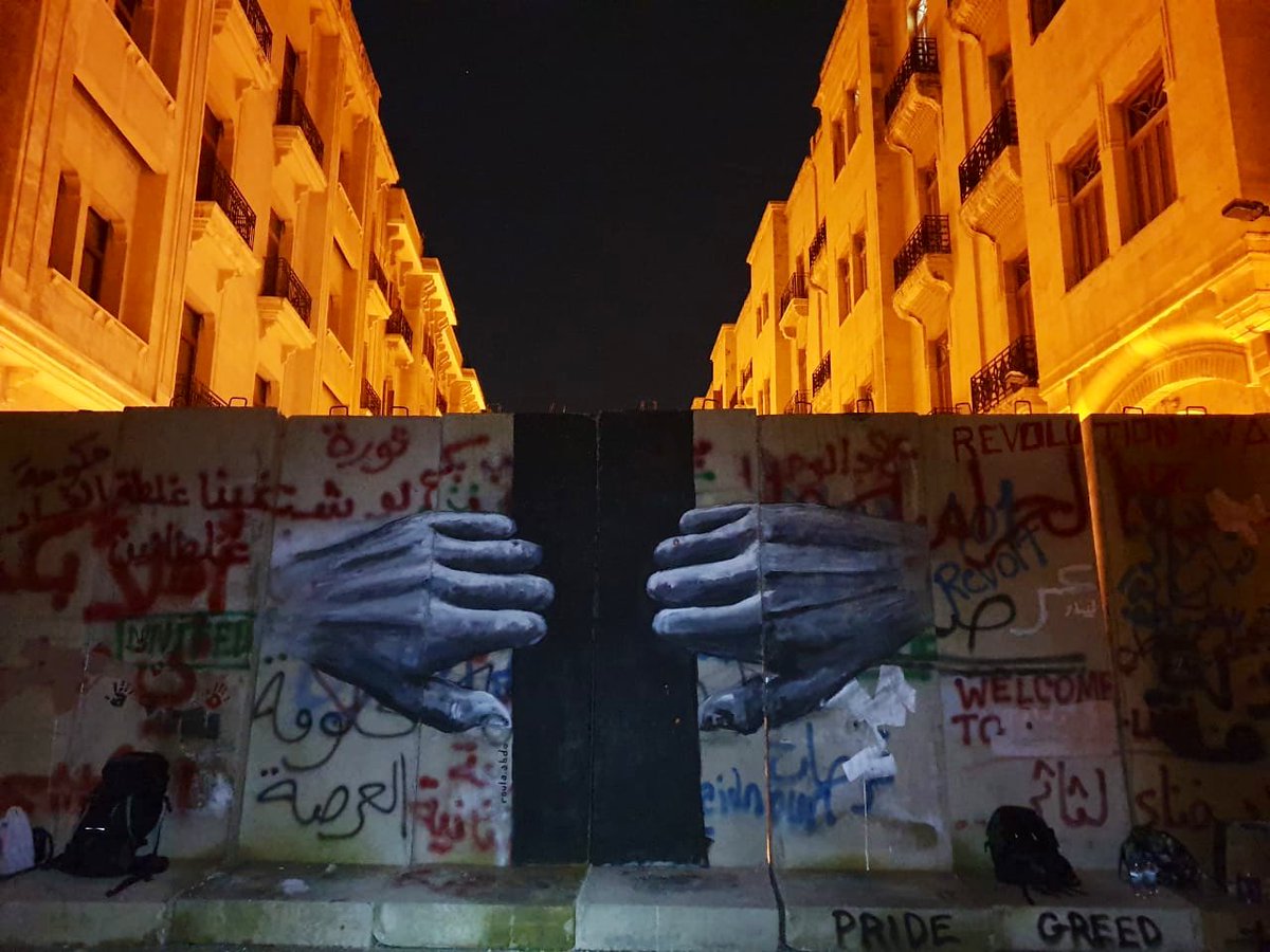 نريد ساحات مفتوحة للجميع.. #جدار_العار تحول الى بوابة عبور بريشة فنانين منتفضين ♥️ #لبنان_ينتفض