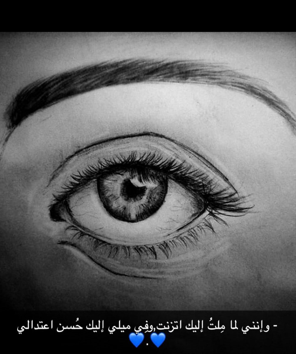 1998FAbdullah's tweet photo. برقية💙. https://t.co/lAR8BQaNKE