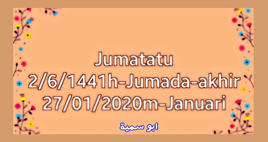 abuu_sumayy's tweet photo. #TAREH ZA LEO JUMATATU

kwa fawaaida mbalimbali kutoka kwa ikhwa apa tanzania kila siku tafadhali tembelea kwa channels zetu za telegram ambazo ni⤵

https://t.co/w6ullCOcXa 
https://t.co/3lA5Gf6Vfx
https://t.co/Mv52QFxuye
https://t.co/wlO24wB50D
https://t.co/FN1UCG8uFm https://t.co/GoBwLxLE1m
