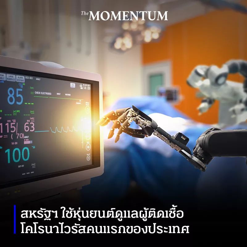 กฤษฏิ์ tweet media