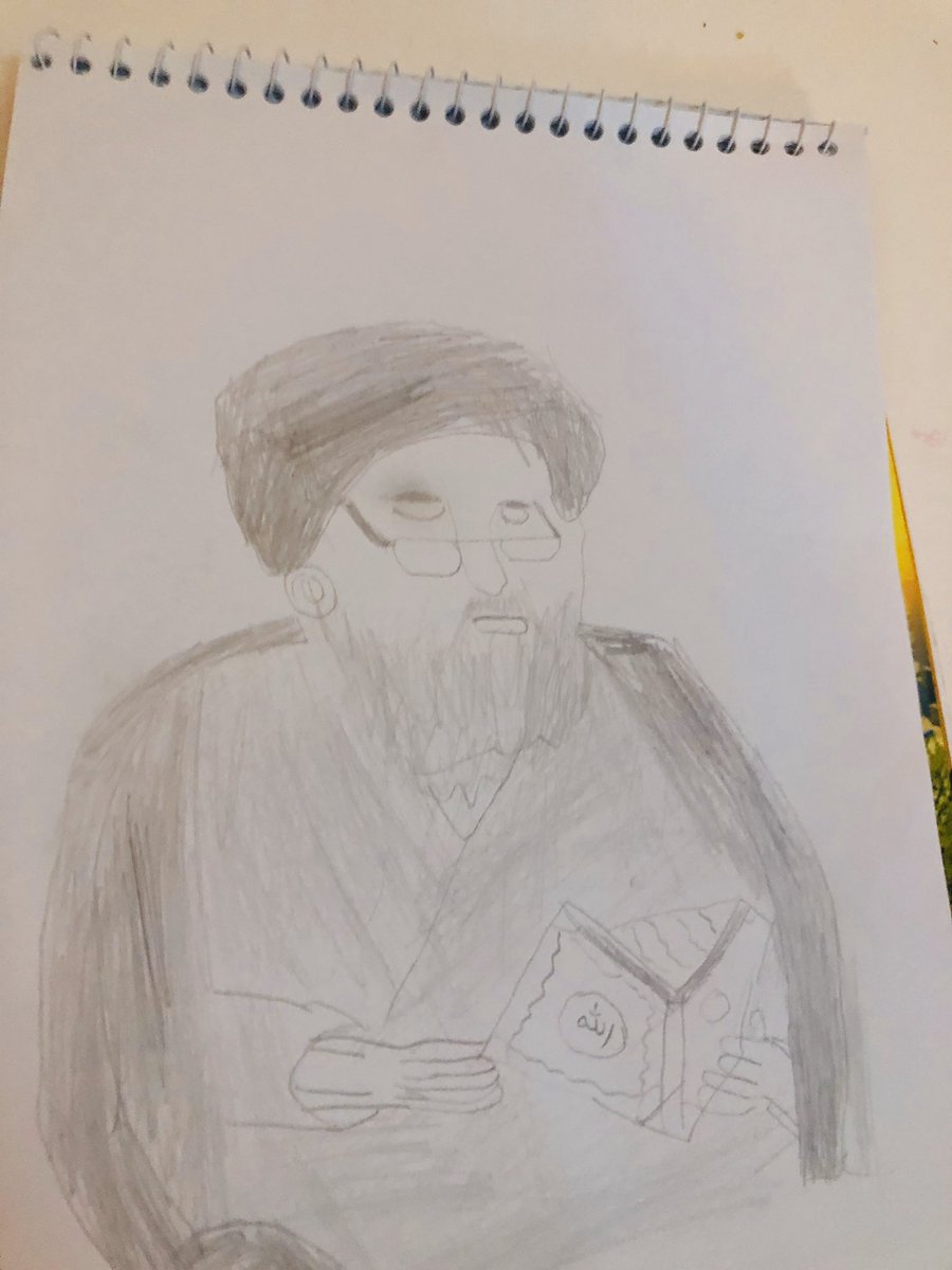 عاجل السيد السيستاني دام ظله 1 على النجف مدينتي الحبيبه City Facebook