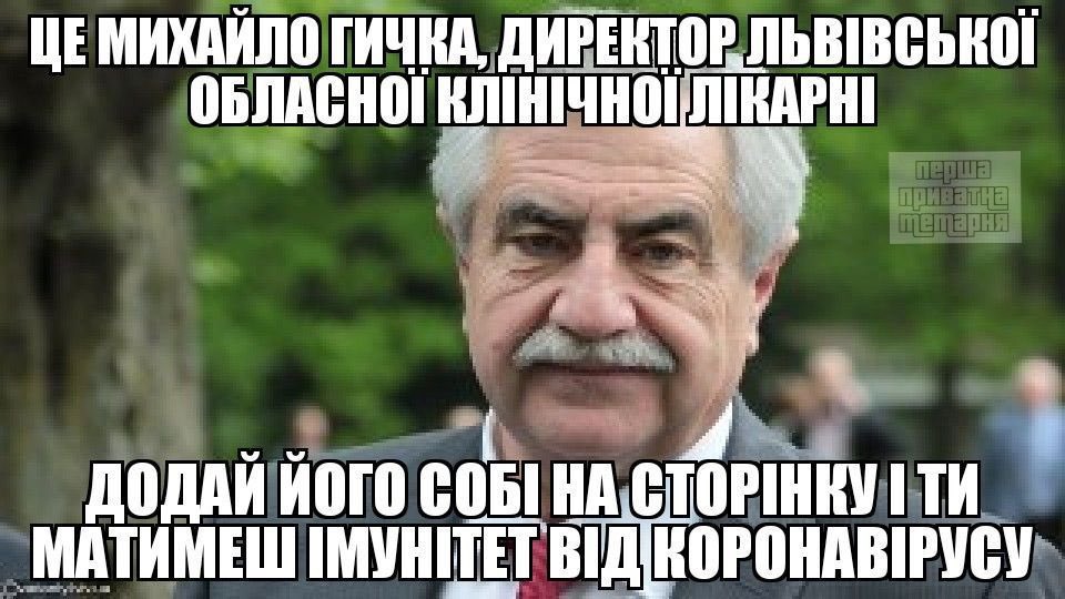 2pryvatmemarnya's tweet image. 