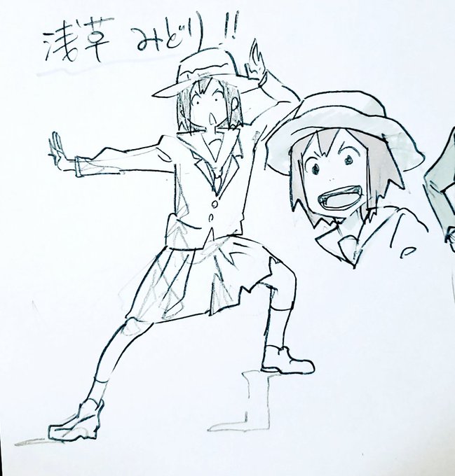映像研らくがき
初めて描いた! 
