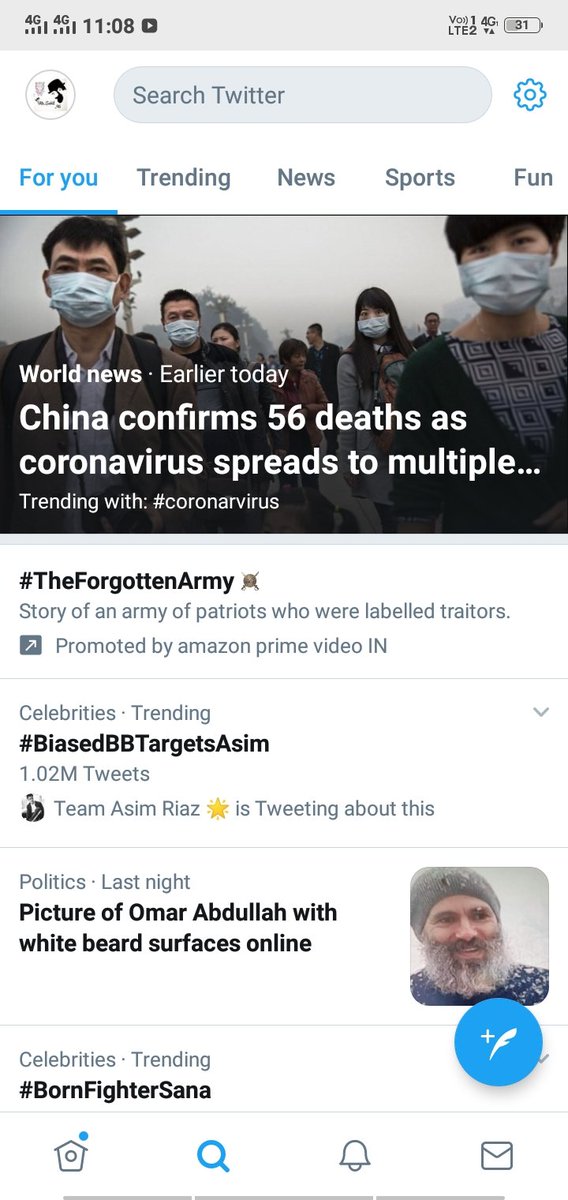 MrSahil962's tweet image. #BisedBBTargetsAsim