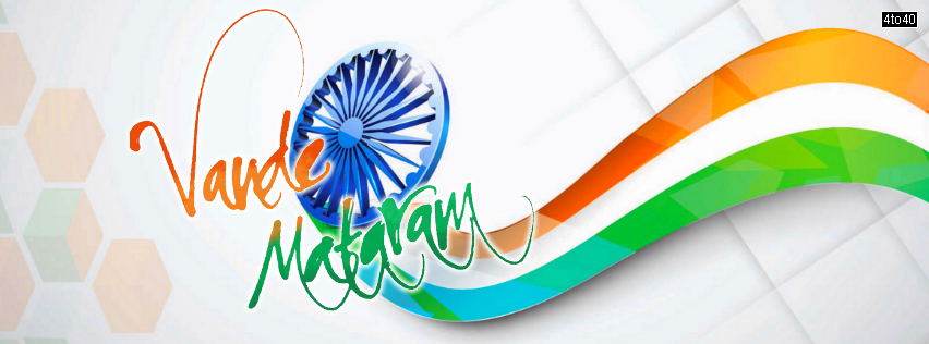 aashishbharde's tweet photo. #HappyRepublicDay https://t.co/J5CrwyK57Y