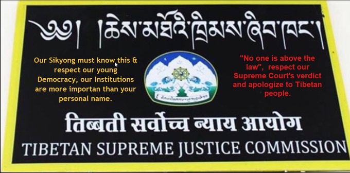 TibetPeople's tweet photo. @WangduYeshi @ToddStein_28 “No one is above the law”, whether its #Sikyong or #Kashag, anyone not accepting our own #verdict of our #SupremeCourt or #TSCJ is NOT respecting our own #Democracy, a blindfolded with regionalism  https://t.co/CRJPorG5wY #DalaiLama #LobsangSangay #PenpaTsering #Case20 #FreeTibet https://t.co/2KkYomt9it