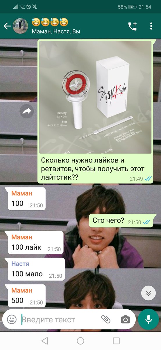 fakelovenutaya's tweet photo. Ребята, ПОМОГИТЕ МНЕ!
Цель: 1к лайков
300 ретвитов
#straykidsunlockinusa #straykidsworldtour #straykids #stay https://t.co/bxB7pcU8hZ