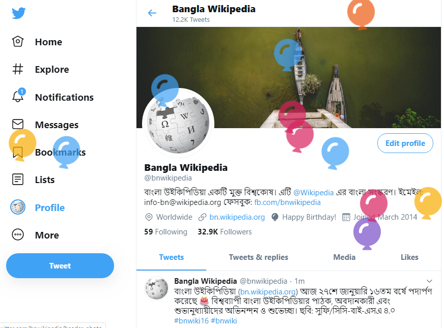 nahidunlimited's tweet photo. Bangla Wikipedia (@bnwikipedia) has turned 16 today 🎂 Proud to be a part of an amazing community 🤠
#bnwiki16 #bnwiki #WikimediaBD https://t.co/djHFxeZAFK