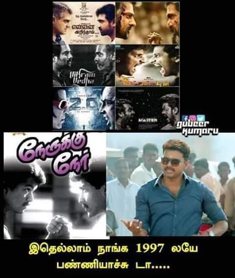 Prasannavijay_'s tweet photo. Ithalam  1997 la naaga panitum....Nega romba late....
#Andrum #indrum #Endrum @actorvijay #thalapathy..#MasterThirdLook #MasterArrivingSummer2020 https://t.co/VAWsbVA8mi