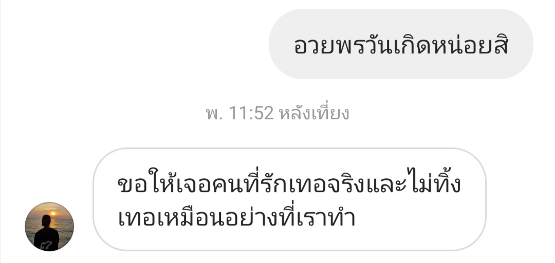 babypink___ tweet media