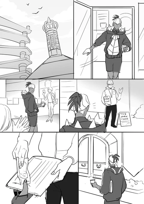 epilogue 