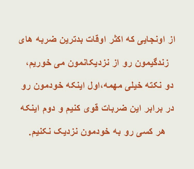 Ka Rin Ki Shi💎 tweet media