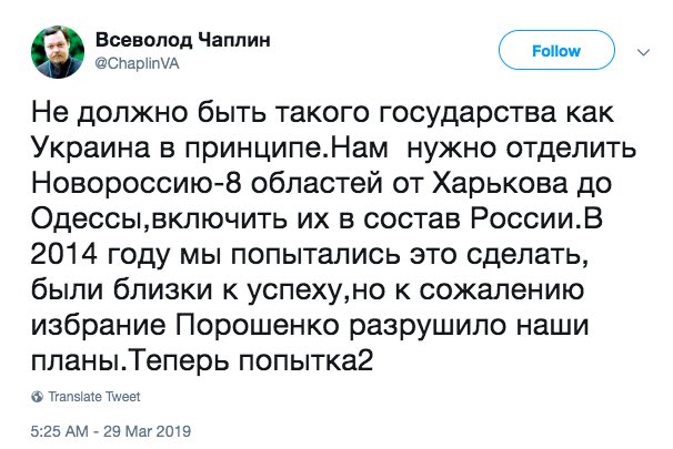 Генсек СЕ Пейчинович-Бурич подтвердила поддержку работы украинской делегации в ПАСЕ, - Ясько - Цензор.НЕТ 2968
