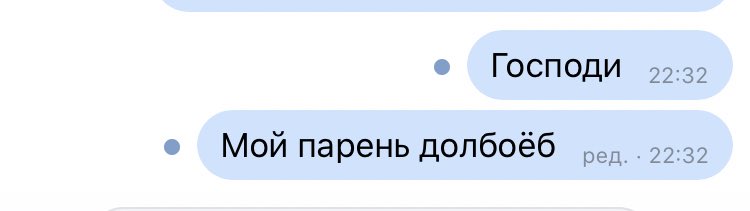 Муд