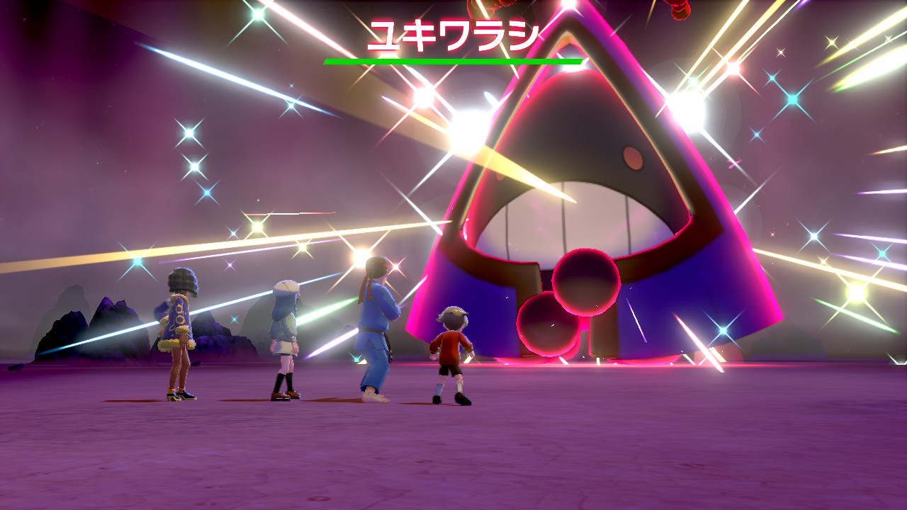 ゆーや Tos ポケモン シールド 色違い レイド 特性2 出 ユキワラシ クレベース オニゴーリ バリコオル バイバニラ コオリッポ 求 色違いレイド相互 捕獲済み色違いなど ご提案などありましたら お気軽にどうぞ 色違いレイド T Co