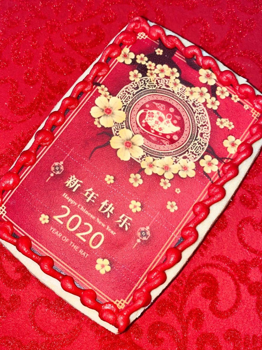Treat yourself this Lunar New Year with some tasty cookies from <a href="/WonderlandBuzz/">Wonderland Bakery</a>! The perfect way to celebrate! 🍪