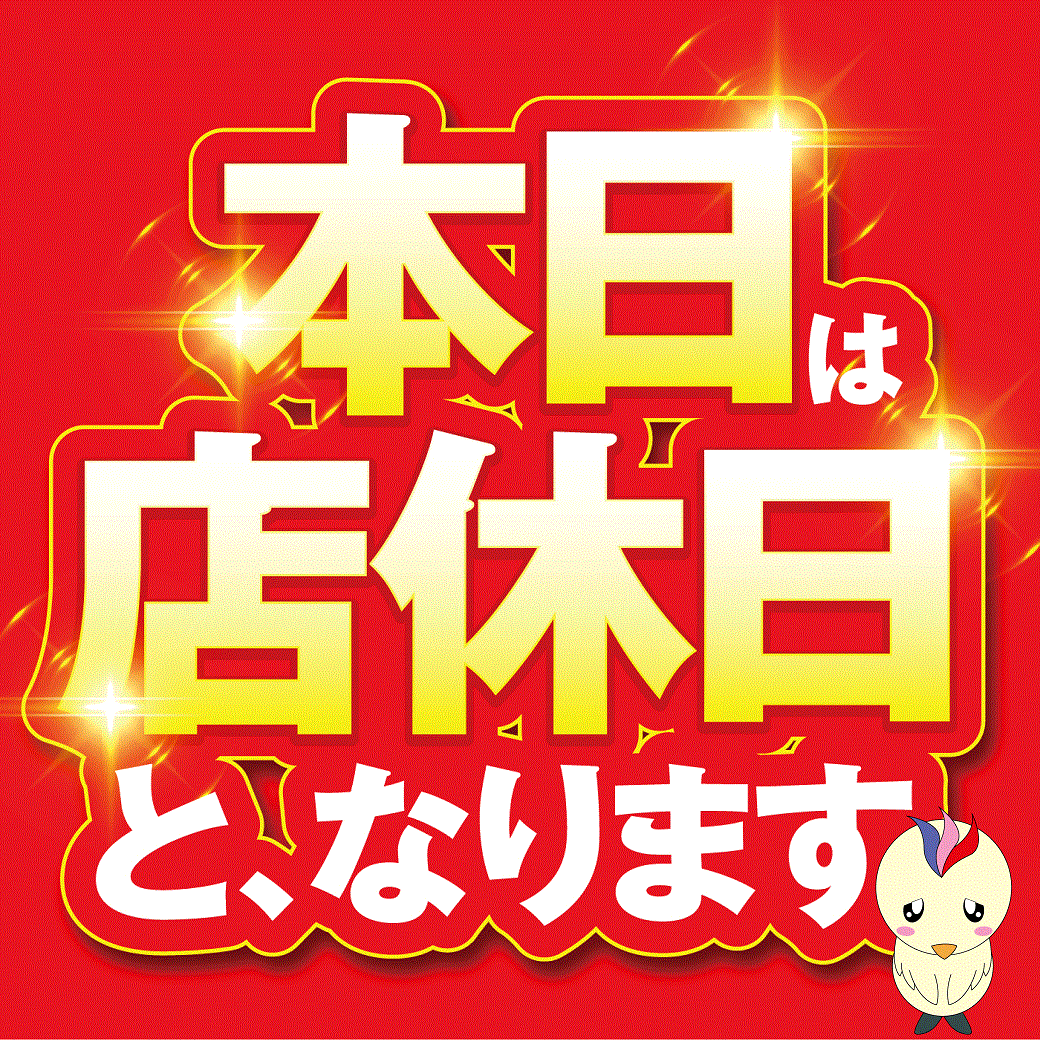 パチンコアスカ深谷店 (@asukafukaya) on Twitter photo 