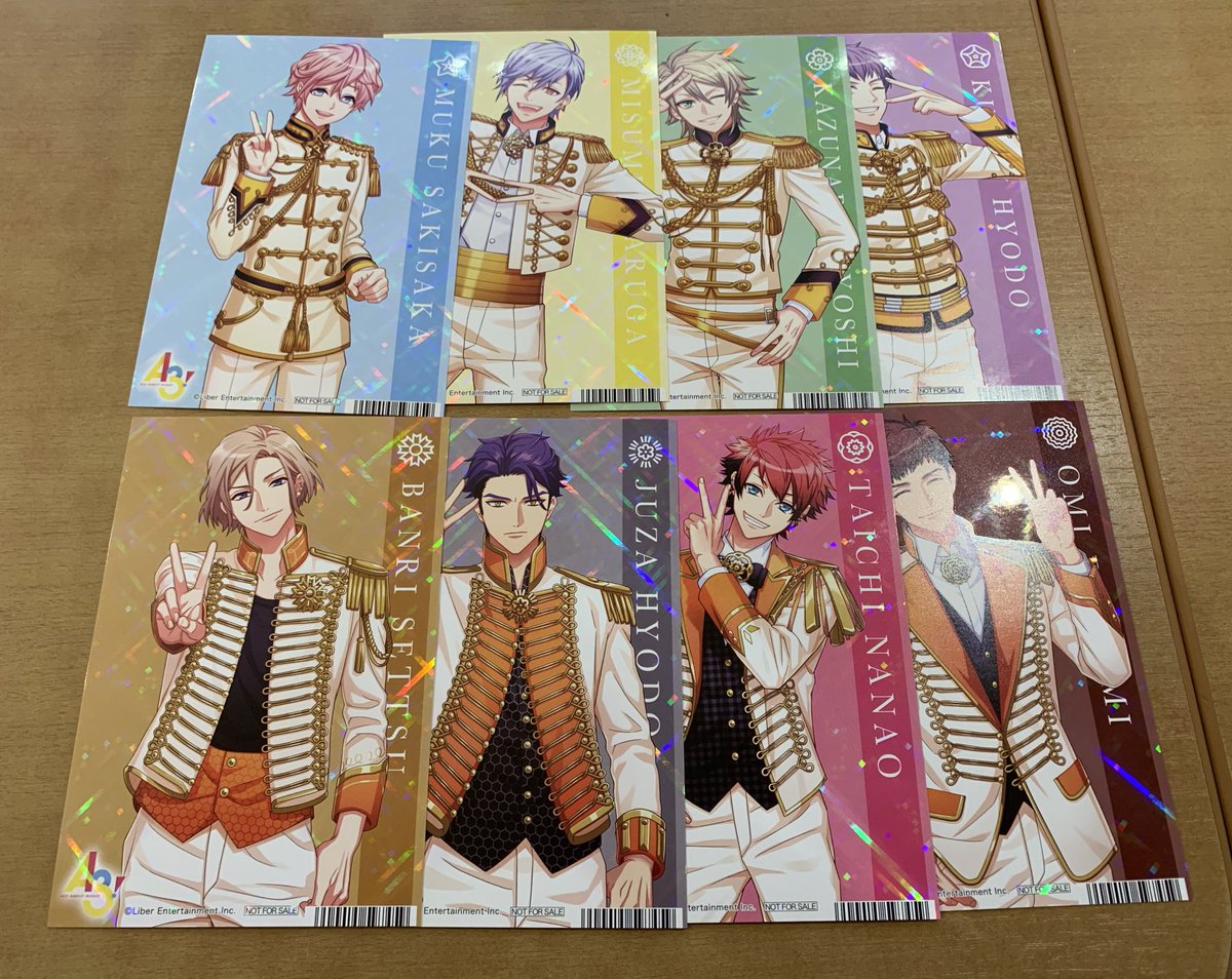 dbfp_'s tweet photo. A3 アニメイトフェア特典 キラキラカード　交換

譲　椋、三角、一成、九門、万里、十座、太一、臣
求　至＞東

都内手渡し、もしくは郵送での交換。万里は至との交換優先です。至1⇄こちら複数枚の交換も可能になります。リプ又はDMにてお気軽にお声がけください。 https://t.co/KOKxfjU6nR