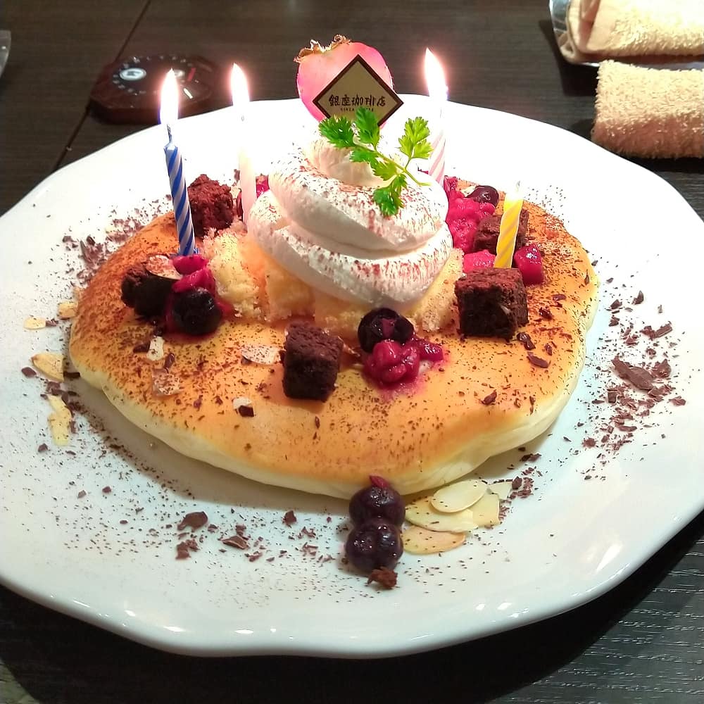 銀座珈琲店数寄屋橋店 銀座珈琲店数寄屋橋店