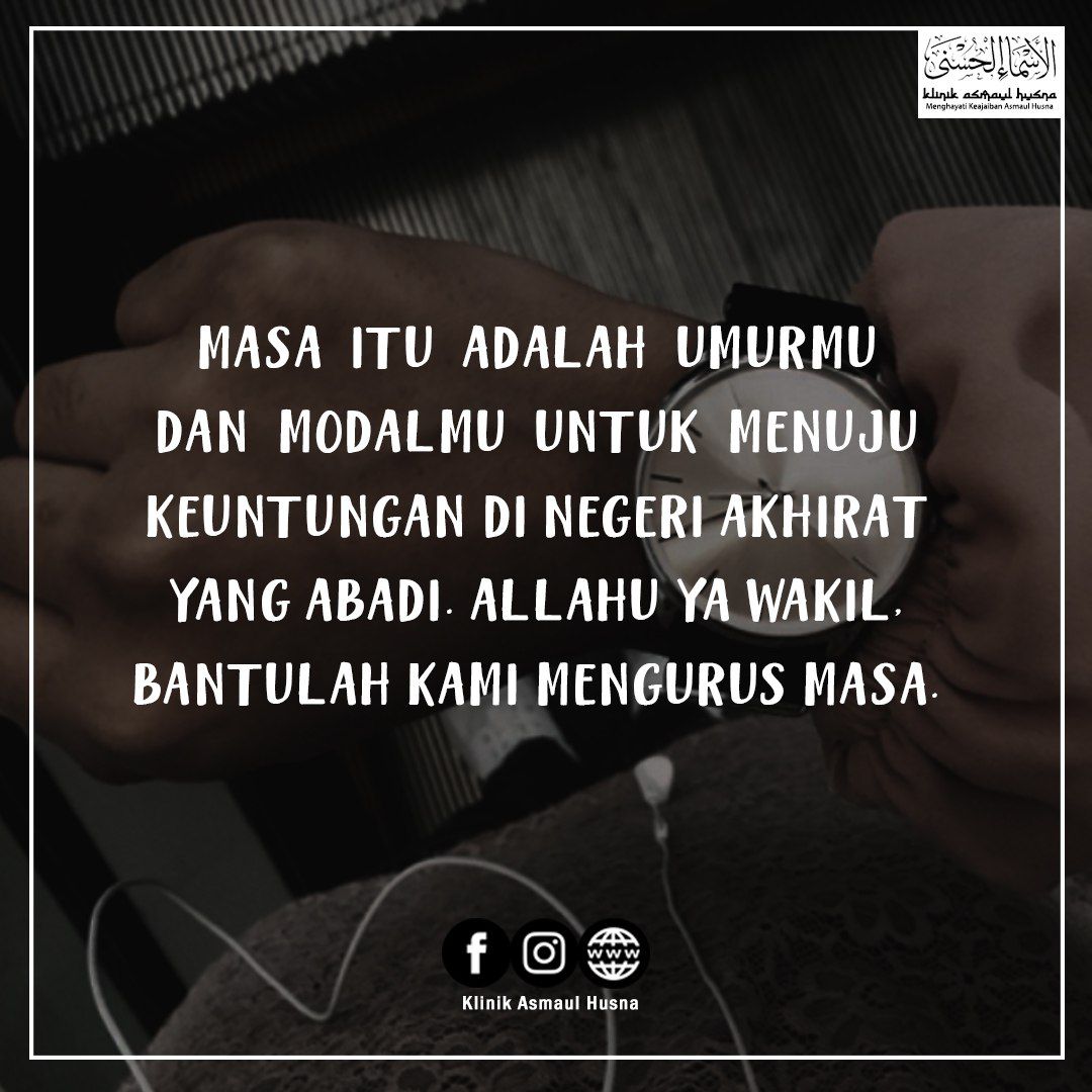 Assalamualaikum, morning 🌹