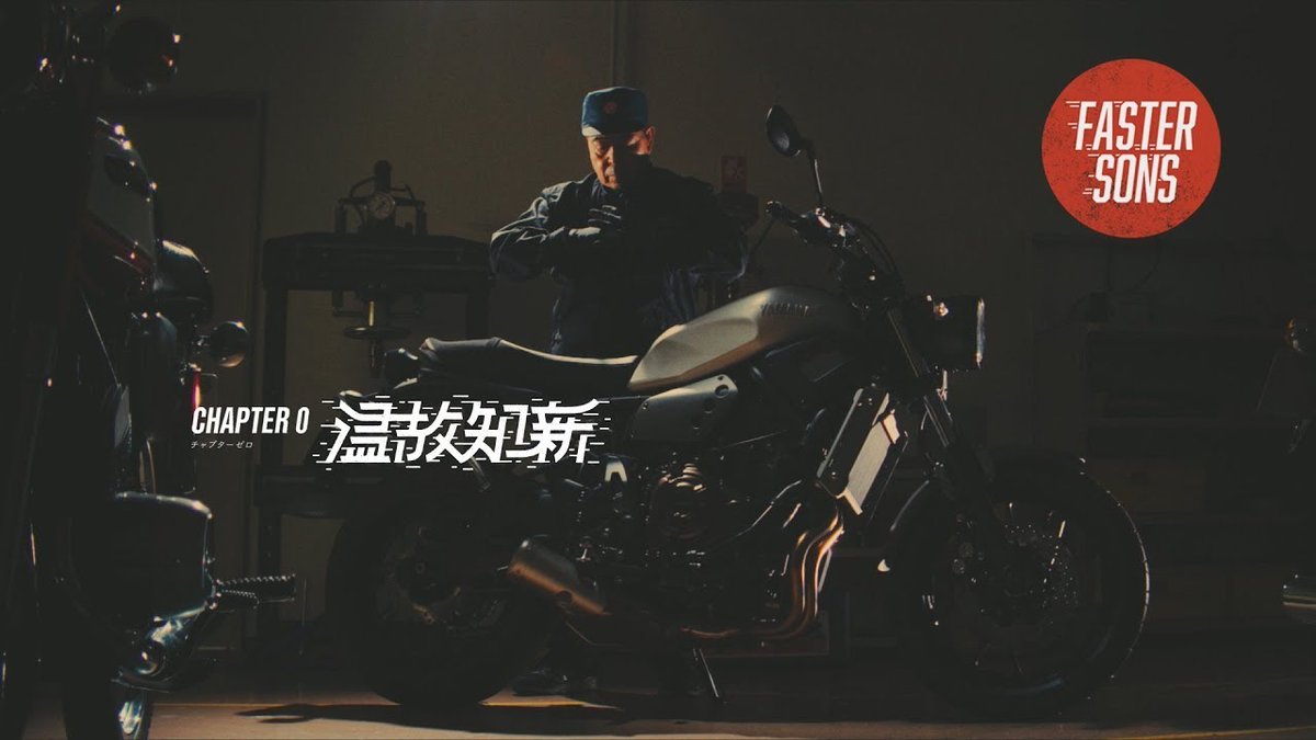 Motorcycles Japan Pa Twitter Faster Sons Japan Chapter 0 温故知新 This Short Film Was Recorded At Specialty Shop Of Japanese Vintage Motorcycle Scan In Yokohama President Of The Company Told A Motorcycles Japan Pa Twitter Faster Sons Japan Chapter 0 温故知新 This Short Film Was Recorded At Specialty Shop Of Japanese Vintage Motorcycle Scan In Yokohama President Of The Company Told A