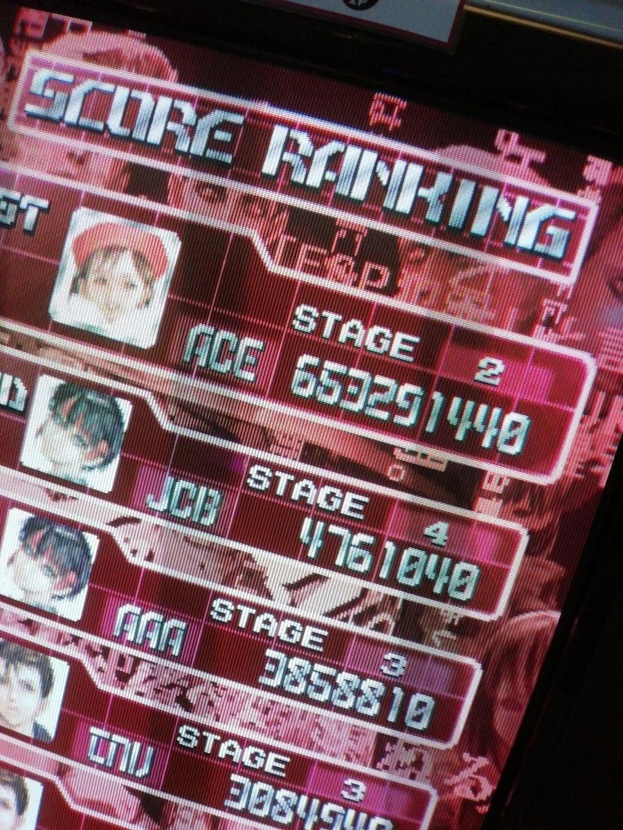 Check this absurd ESP RaDe score! It's a rare scoring glitch on this particular PCB version - I'd heard of but never seen until today. Who did this? How?? #shmup #STG #cavecoltd <a href="/cavegames/">(株)ケイブ</a>