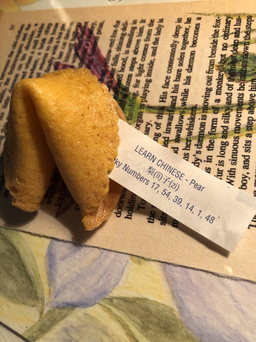 itsOkayPaveena's tweet photo. Look what I got from a fortune cookie lol 😂 🍐🥠 @dimash_official #DimashKudaibergen #DearsPears https://t.co/G3xNGjRmVb