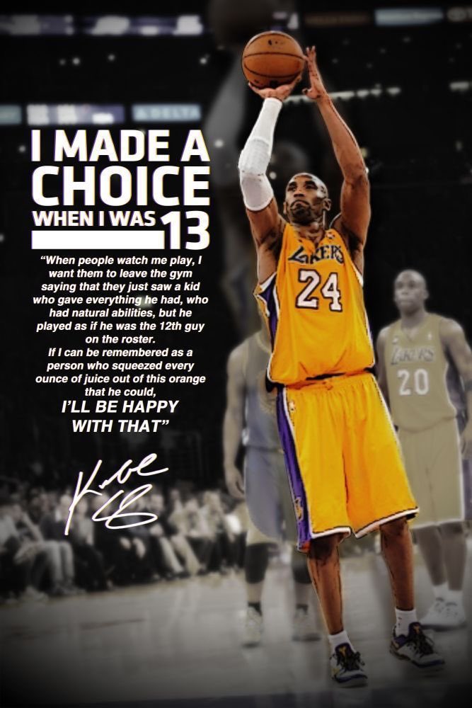 How Kobe wanted to be remembered: