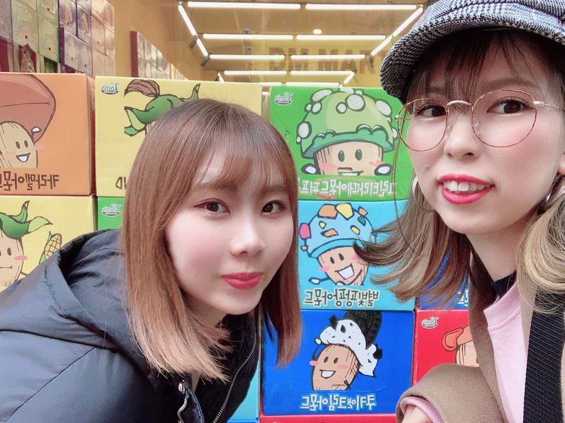 hinapoke5's tweet photo. 韓国たのしかった🇰🇷
1週間前に決めて行くあたり
長年の遠征慣れ発揮してる（笑）
ご飯が全部全部美味しかったから
またフラっと行こう✊❤︎❤︎ https://t.co/oKEtoS9Tnv