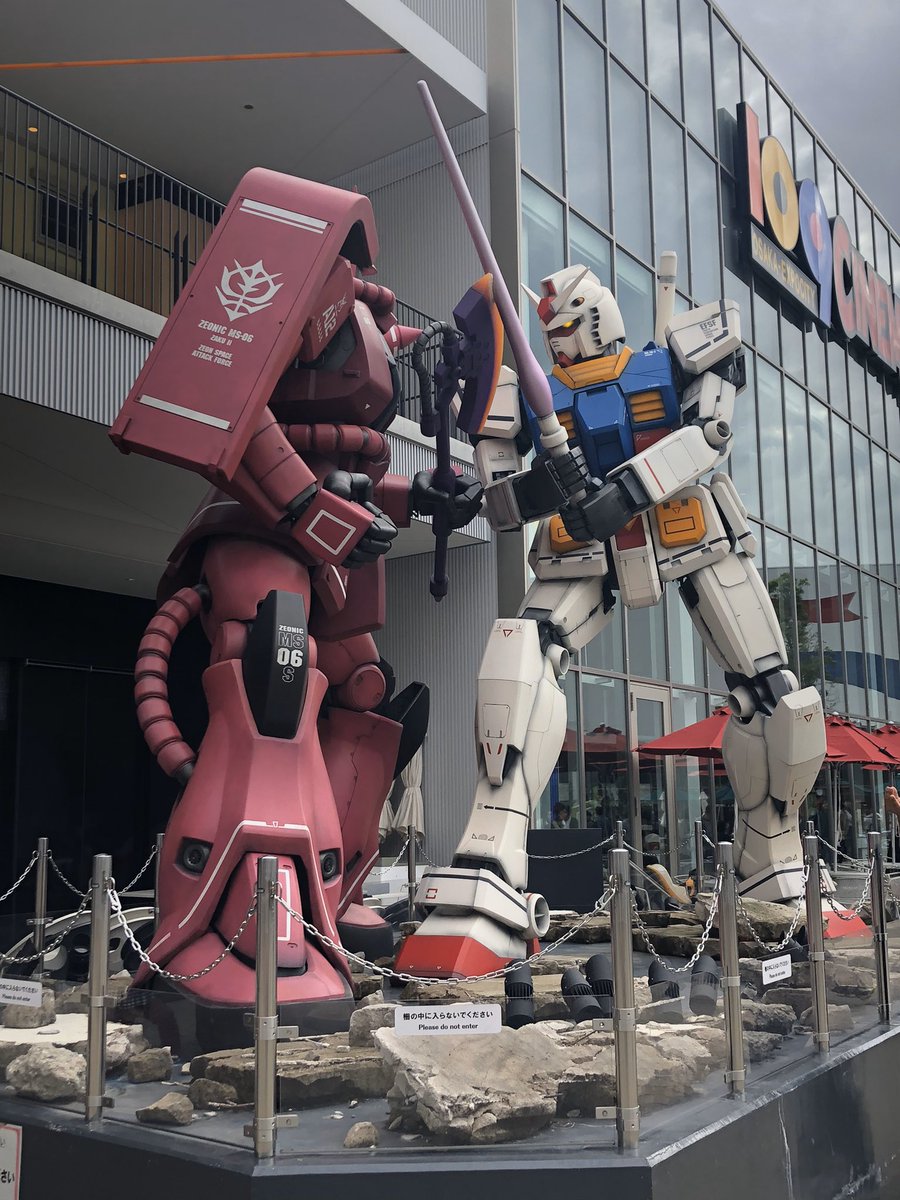 ガンダムスクエア Twitter Search