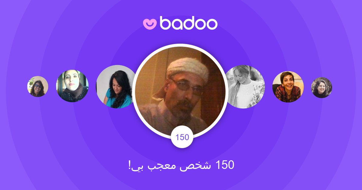 ألق نظرة على Mohammed على Badoo! badoo.com/slphoto/v1/237…
