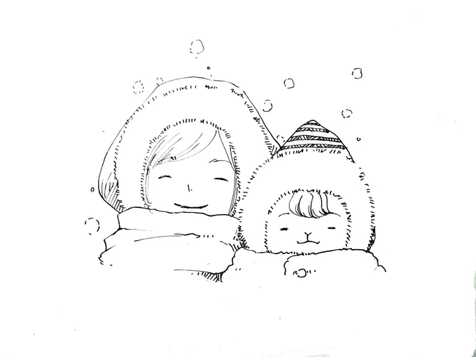 雪。 