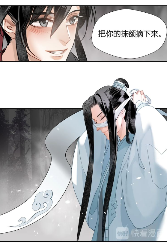New MDZS manhua chapter!! 

Wei Ying: Something is burning inside my body... 

That's called falling in love, dummy uwu
AND HE ASK DRUNK LAN ZHAN TO REMOVE HIS RIBBON-???

https://t.co/q1IA13Yfbh 