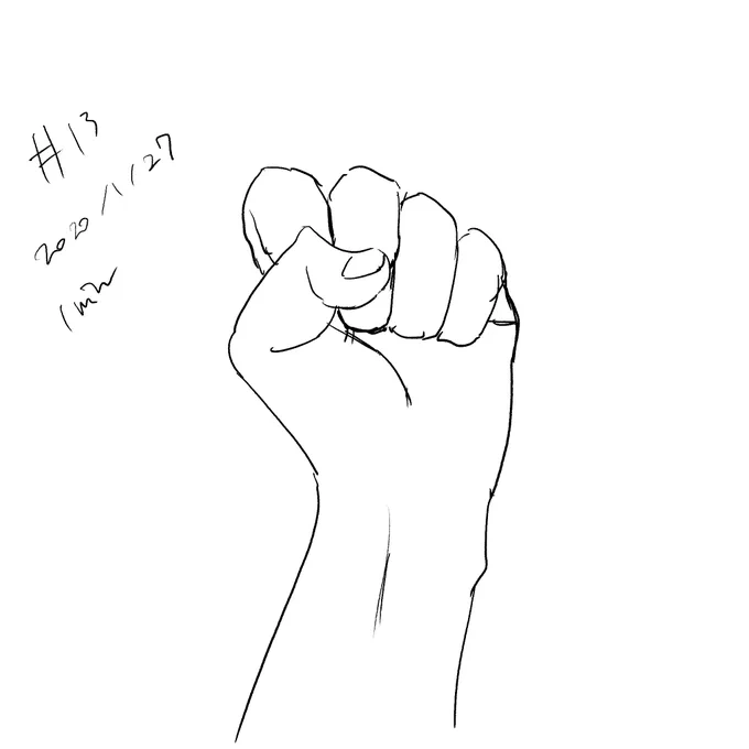 #左手の気持ち
弱々しい気持ちを感じるグーだ(弱々しく描きたかったわけではない) 