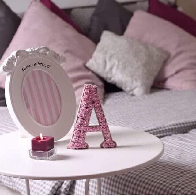 من اجمل الحروف