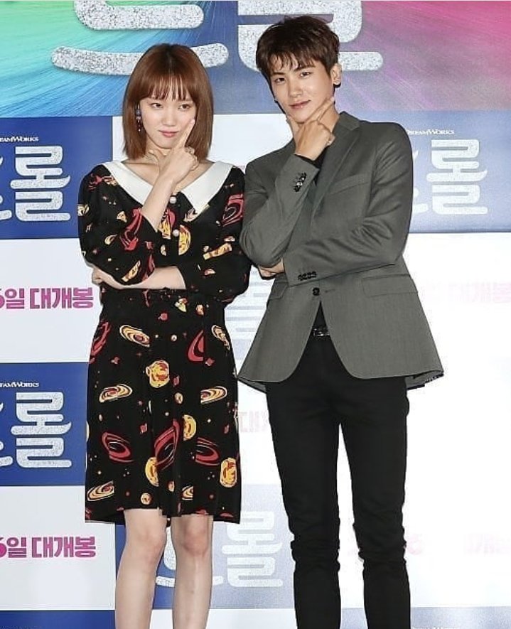 zea_gifs's tweet photo. Can someone produce a drama for these two after Hyung Sik's military service? 🙏💕
#ParkHyungSik #LeeSungKyung https://t.co/9DRaNnBQHp