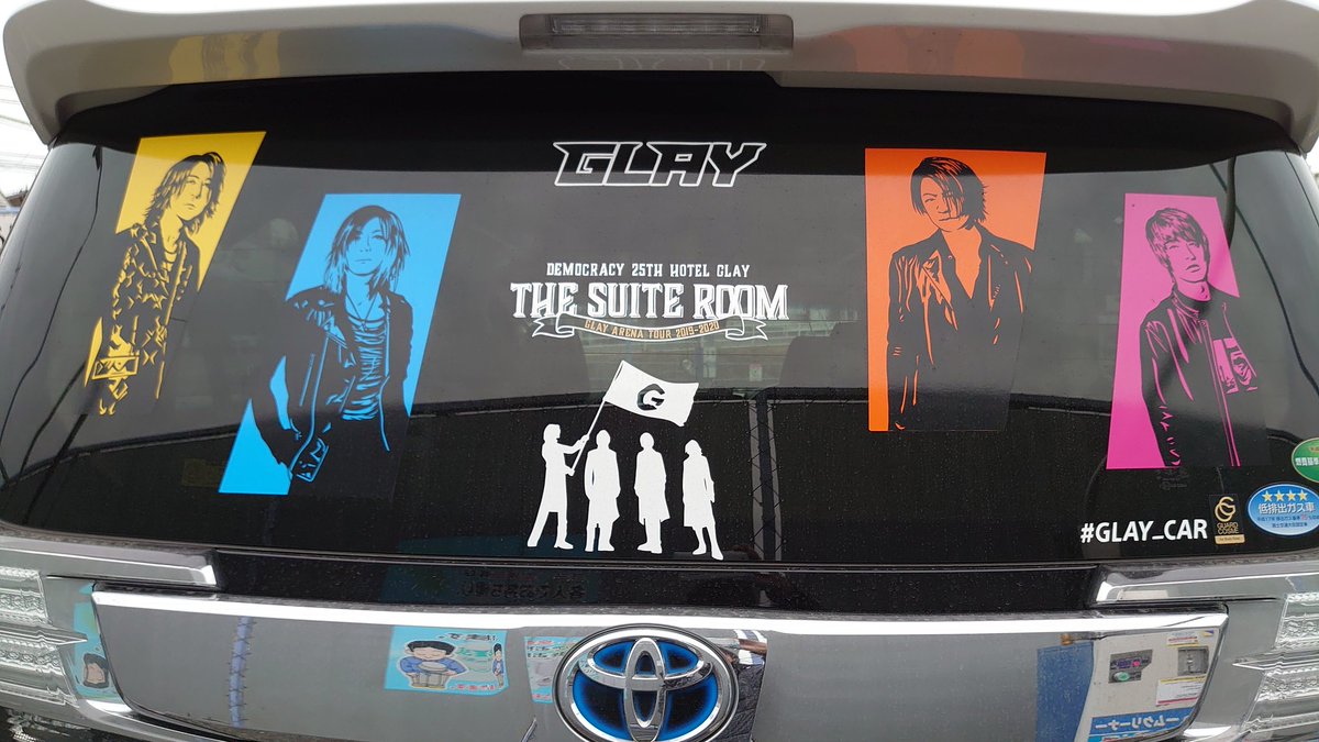 Glay Car Twitter Search Twitter