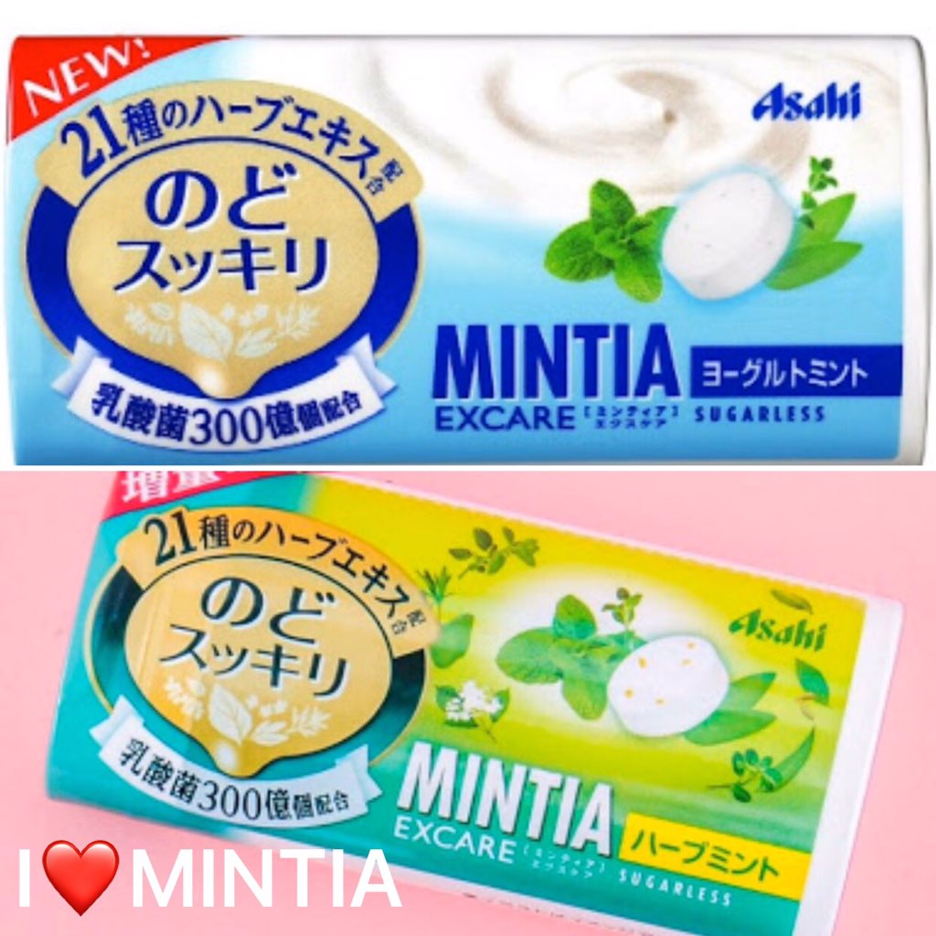 imeldamuto's tweet photo. I ❤️MINTIA😍😘❤️ https://t.co/zzmGztY3oe