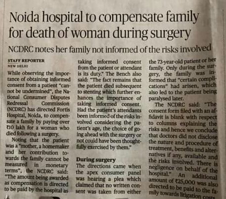 PBMCI's tweet photo. Informed consent must.
Sign our petition for IMMEDIATE IMPLEMENTATION of #NEXTfor Better Medi Care in India
https://t.co/RmrPpxlchG https://t.co/jhkLbU0rg5