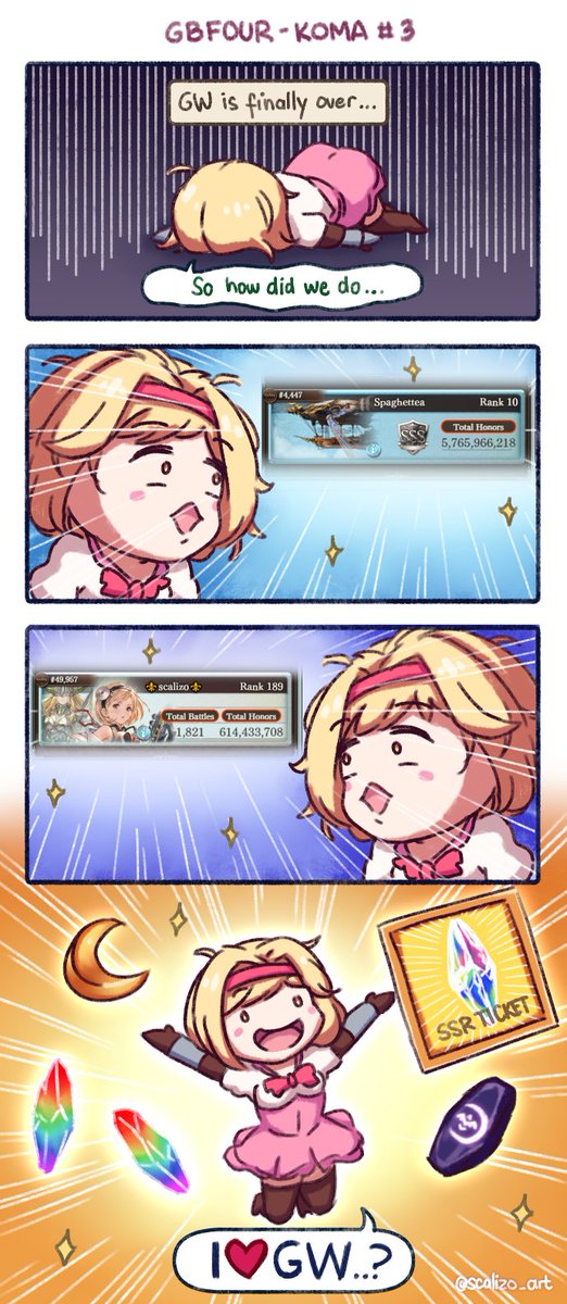 GBFour-Koma #3: GW is.. good?  

It's finally over, rest well fellow skyfarers!!

#グラブル #4コマ #4コマ漫画 