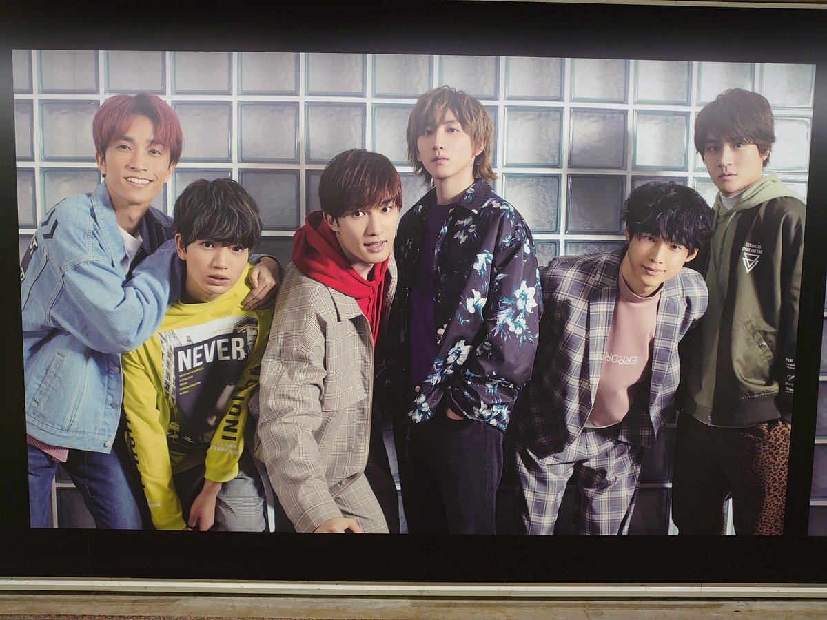 tsukap4's tweet photo. SixTONES WEGO広告＠メトロプロムナード https://t.co/IapCmQ9VAu